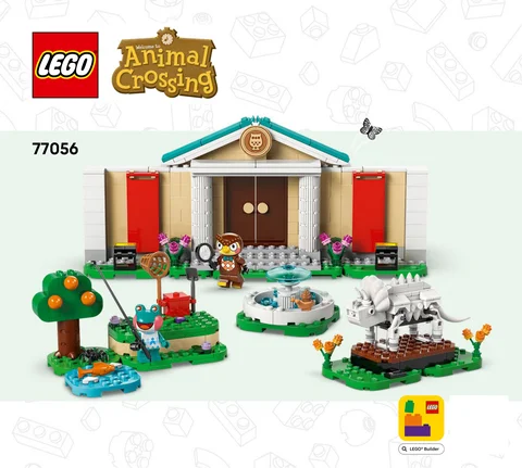 lego 乐高 77056